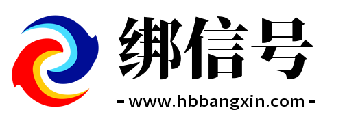 hxkjb号